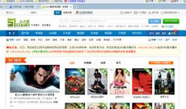 优酷视频网页版,畅享海量影视资源，轻松追剧观影指南