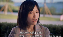 娱乐圈网友吃瓜系统小说,揭秘网友吃瓜背后的秘密