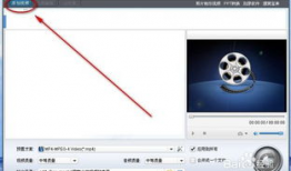 如何裁剪视频,如何高效裁剪视频内容