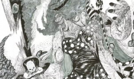 91乌索普在线直播,91乌索普带你领略网络直播的魅力