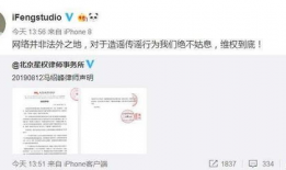 娱乐圈柚子君吃瓜微博,揭秘明星幕后吃瓜大揭秘