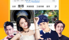 91直播是虎牙直播吗,揭秘其与虎牙直播的关联与区别